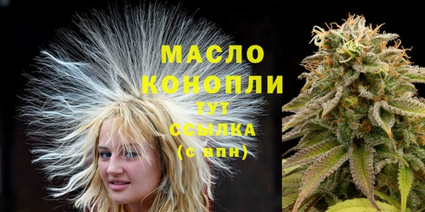 PSILOCYBIN Баксан